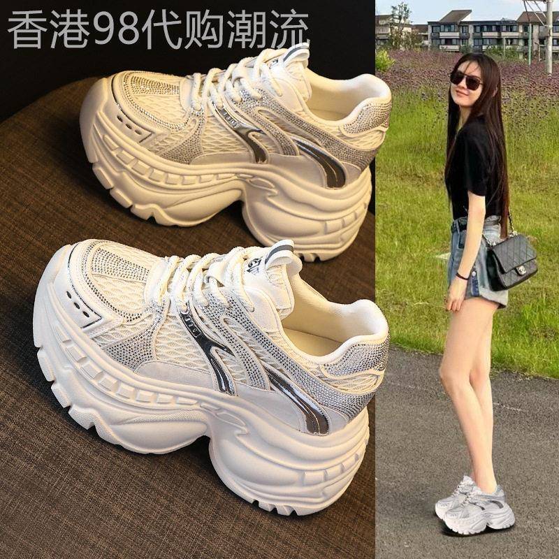 香港it代购真皮厚底内增高女鞋ins网红时尚老爹鞋网面运动休闲鞋