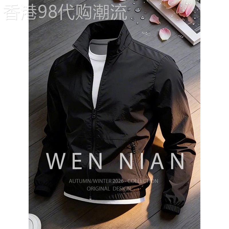 韩国WEN NIAN高端轻薄防晒衣男士2026夏季新款防水冲锋衣外套潮牌