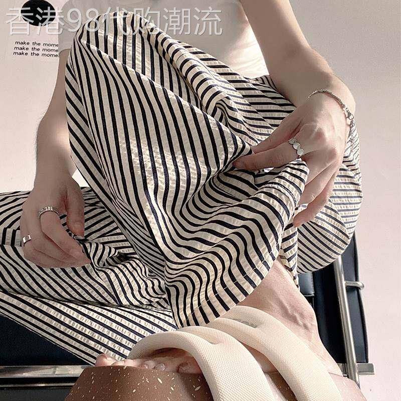 黑白条纹阔腿裤女夏季薄款2026新款高腰垂感显瘦休闲裤加长直筒裤