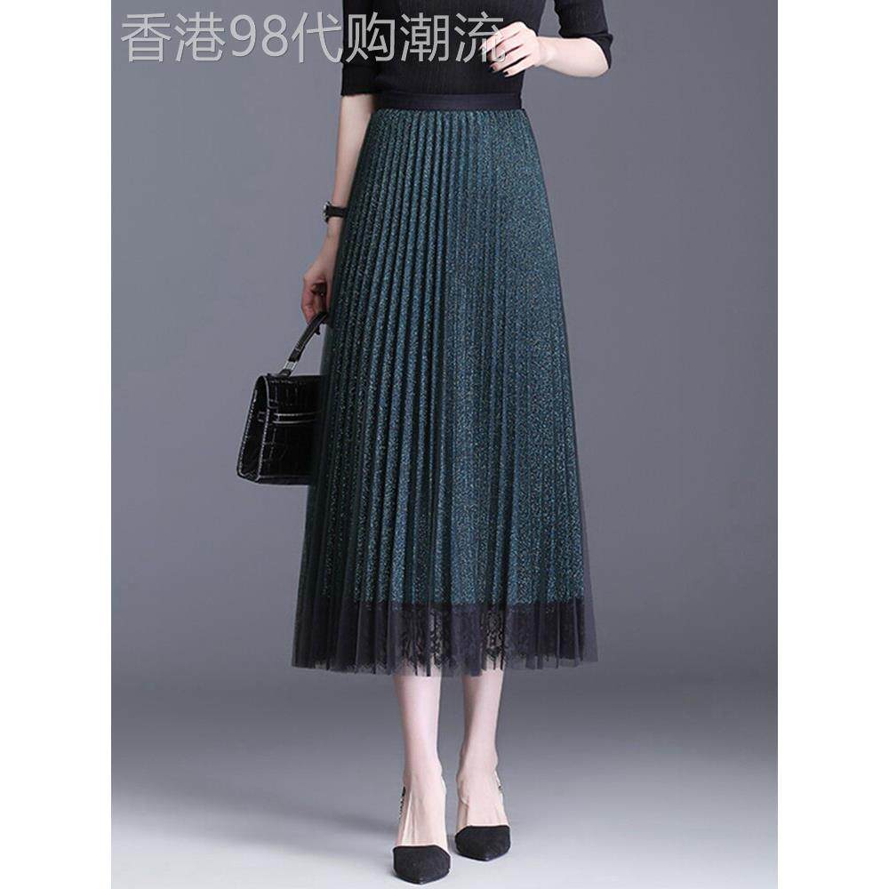 蕾丝拼接网纱裙半身裙女春秋2025新款高腰a字裙显瘦亮丝百褶长裙