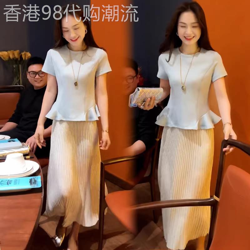 香港代购时尚休闲套装裙女夏季新款荷叶边短袖百褶半身裙子两件套