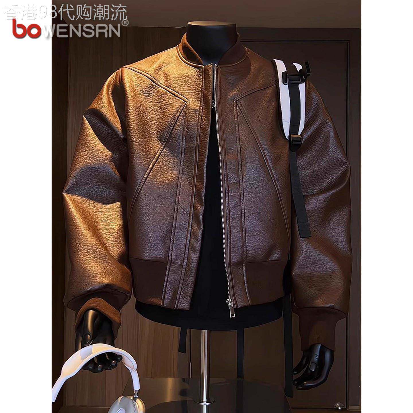 美拉德咖棕色皮衣外套男士2026新款冬装机车皮夹克棒球服男款春秋