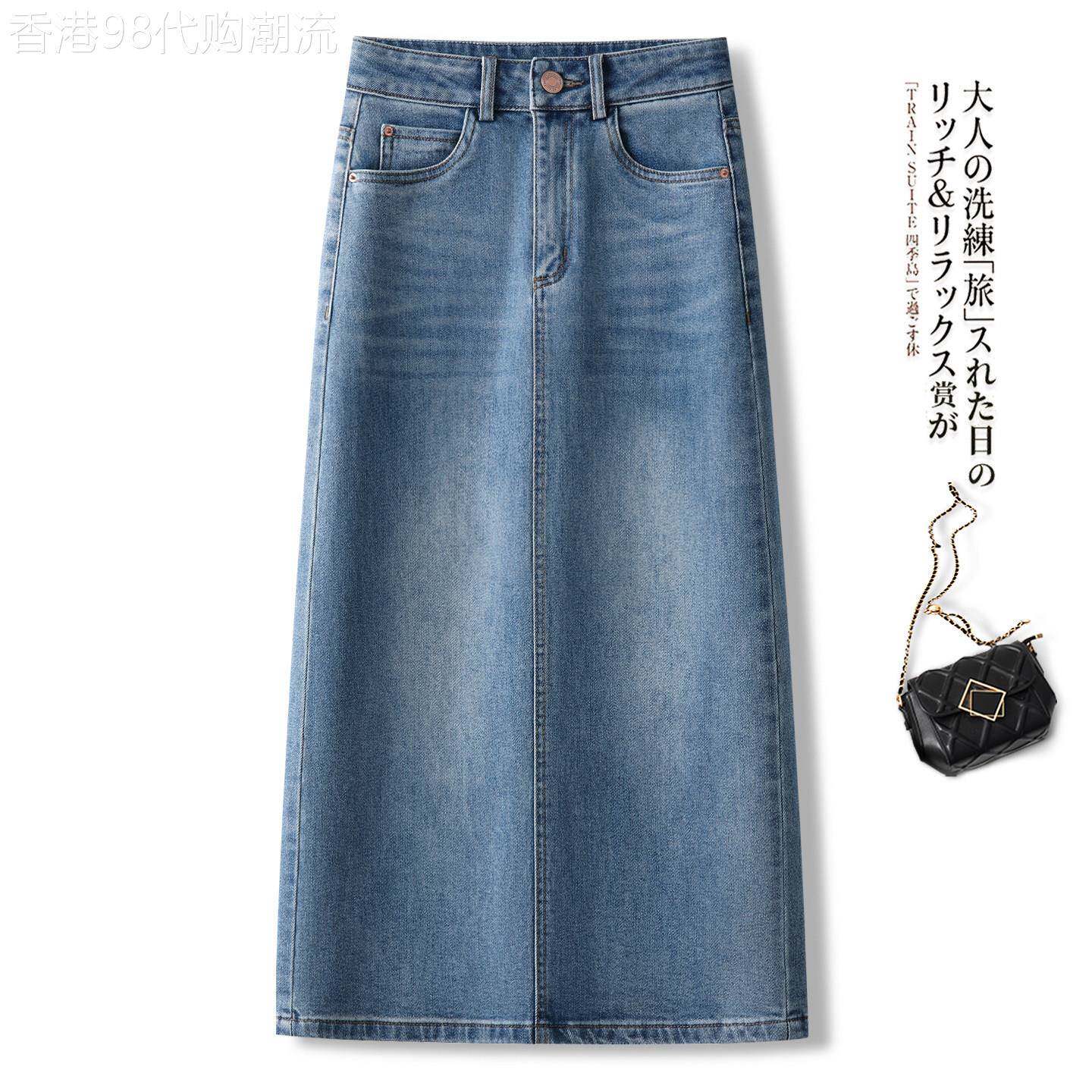 超好看蓝色牛仔半身裙女夏薄款2026新款高腰显瘦中长版a字包臀裙