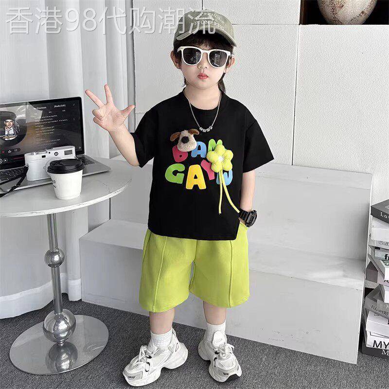 法国男童套装夏季2026新款时髦儿童短袖两件套男宝夏装运动潮衣服