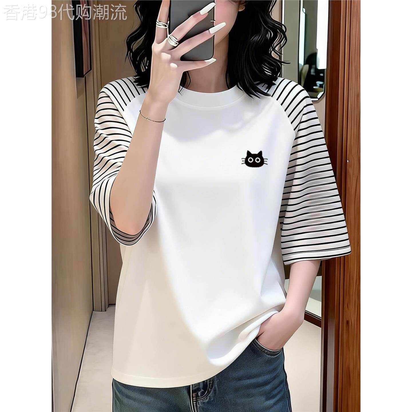 纯棉条纹短袖T恤女夏季2026新款宽松显瘦大尺码印花T恤衫半袖上衣