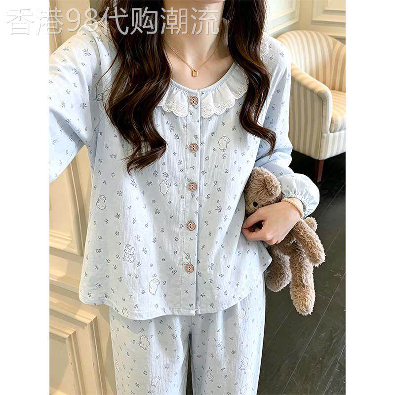 蓝色甜美卡通可爱兔子睡衣女款春秋2026年新款舒适长袖家居服套装