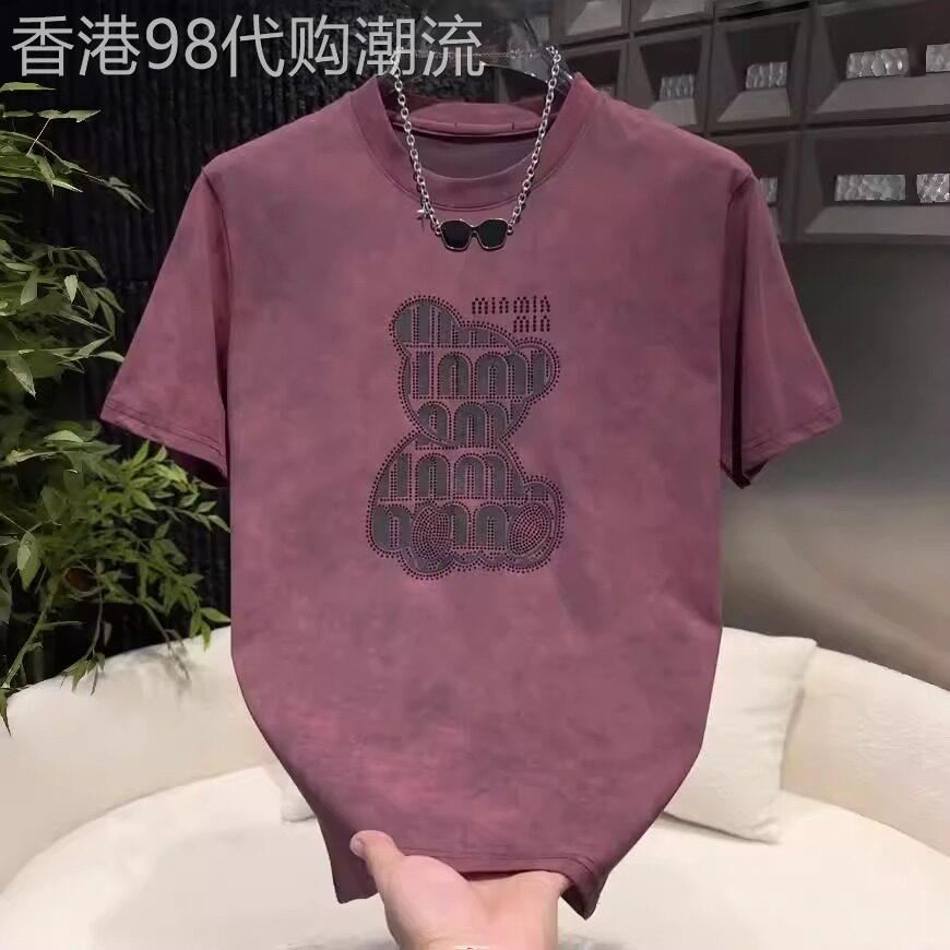高端小熊图案T恤短袖男士2026年新款夏季潮牌扎染T恤半袖衫男款
