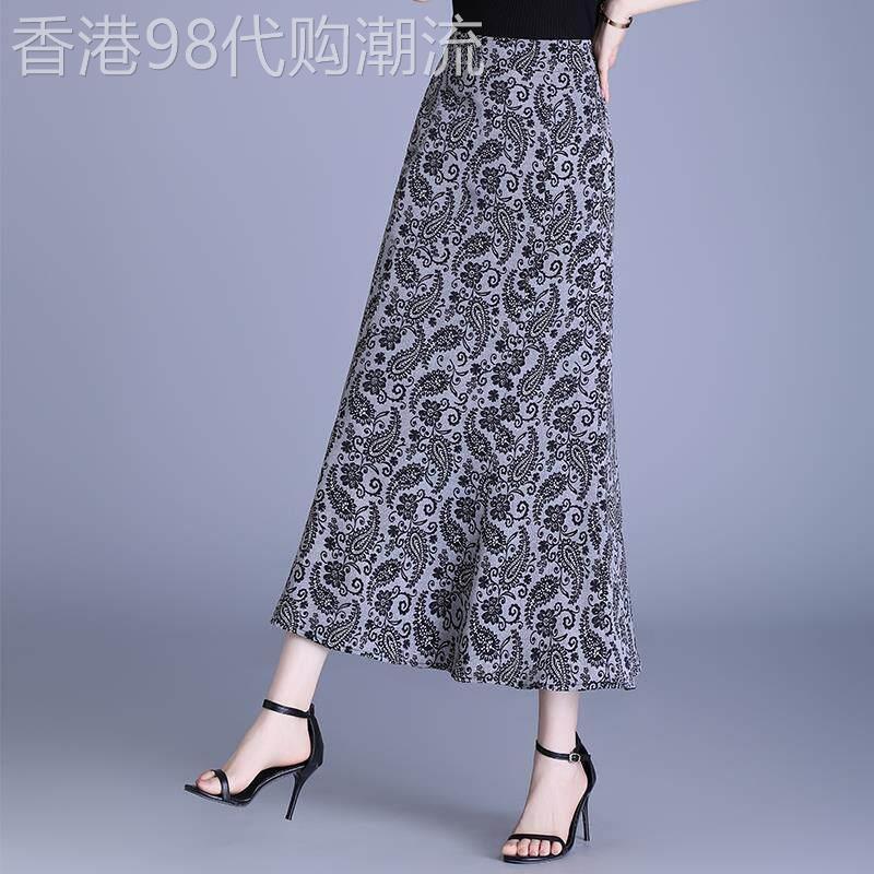 中年妈妈印花雪纺直筒包臀长裙女2026夏季新款高腰显瘦a字半身裙