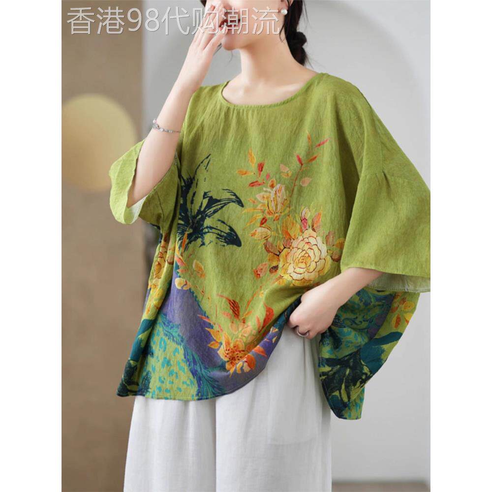 潮牌欧货大码棉麻短袖t恤女夏季新款蝙蝠衫妈妈宽松遮肚棉绸上衣