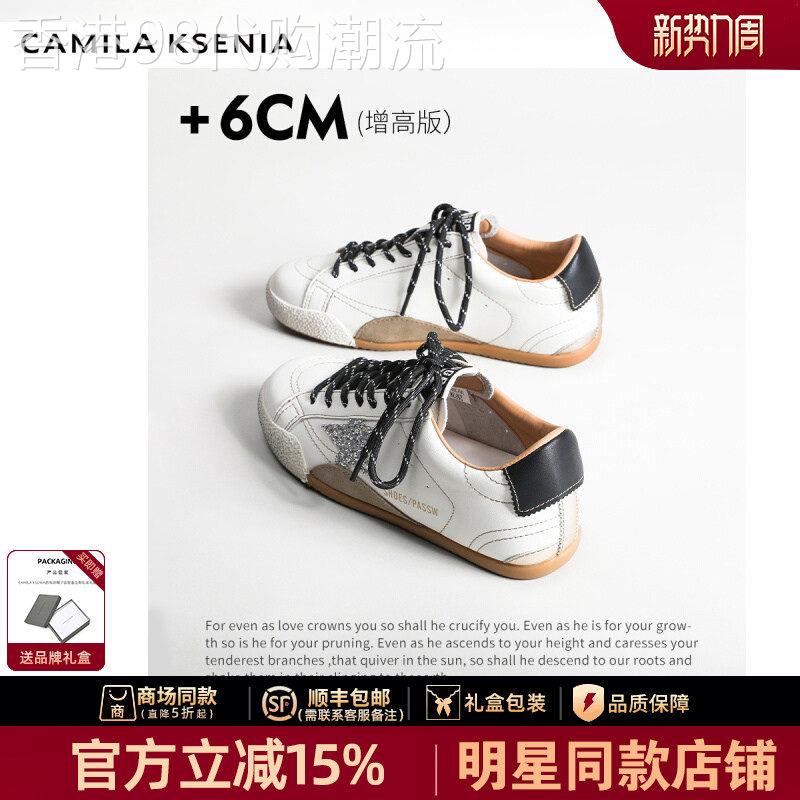 官网小c&k旗舰店2026新款女春季厚底百搭德训鞋休闲运动板鞋