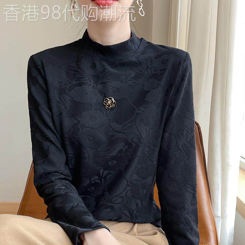 轻奢优雅立领提花针织衫2026秋冬新款休闲慵懒风金丝绒长袖打底衫
