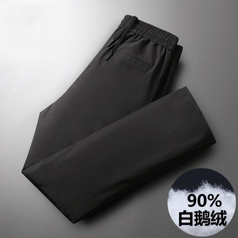 MAROLIO~零下40度防寒！90白鹅绒羽绒裤男保暖加厚直筒休闲裤外穿