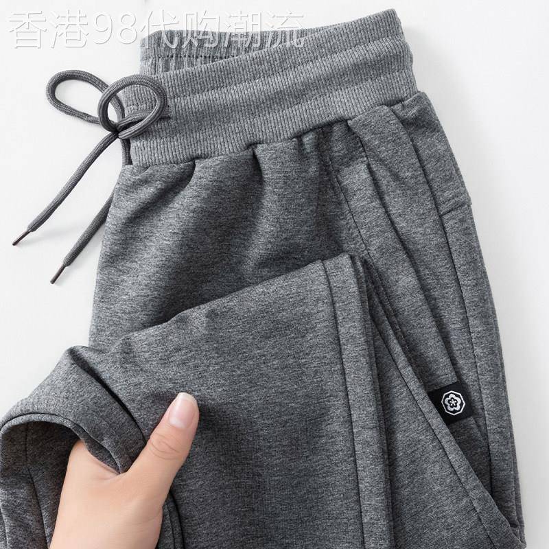 高端休闲卫裤男士春秋款宽松直筒休闲长裤中年爸爸针织运动束脚裤