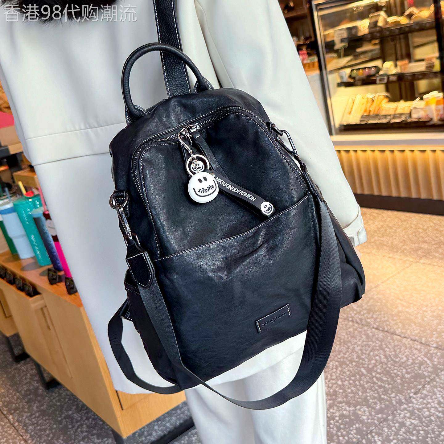 香港复古高级感背包百搭大容量旅行软皮通勤两用单肩包时尚双肩包