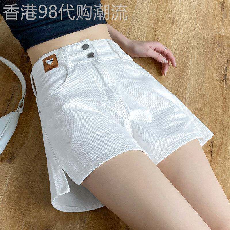 白色牛仔短裤女夏季薄款2026年新款高腰显瘦a字休闲阔腿热裤子潮