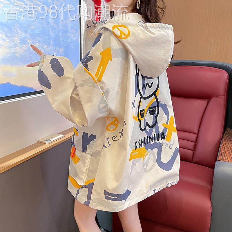 潮牌中长版防晒外套女夏装2025新款时尚字母印花薄款开衫冲锋衣女