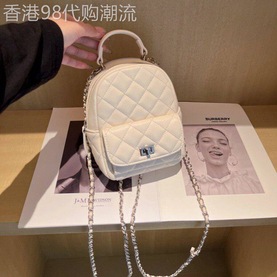 法国MKDA菱格双肩包女2025新款高级感真皮百搭揹包洋派单肩旅行袋