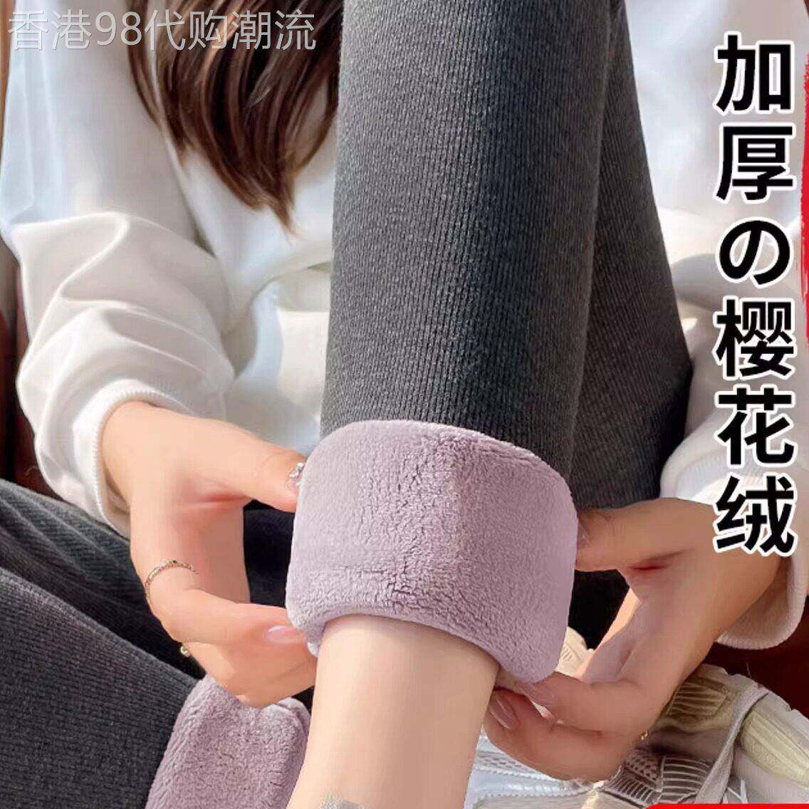 打底裤女外穿秋冬新款保暖裤加绒秋裤内搭加厚特厚东北棉裤毛绒裤