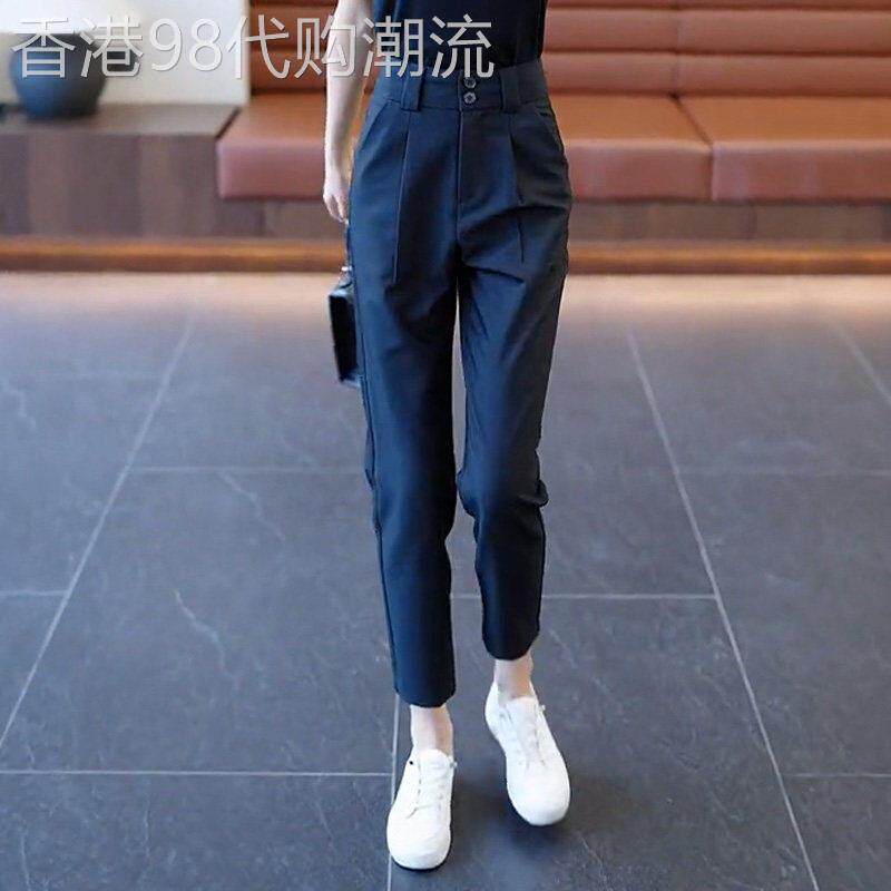 高腰西装裤女夏季裤子女2026新款显瘦女裤哈伦裤高级感小脚烟管裤