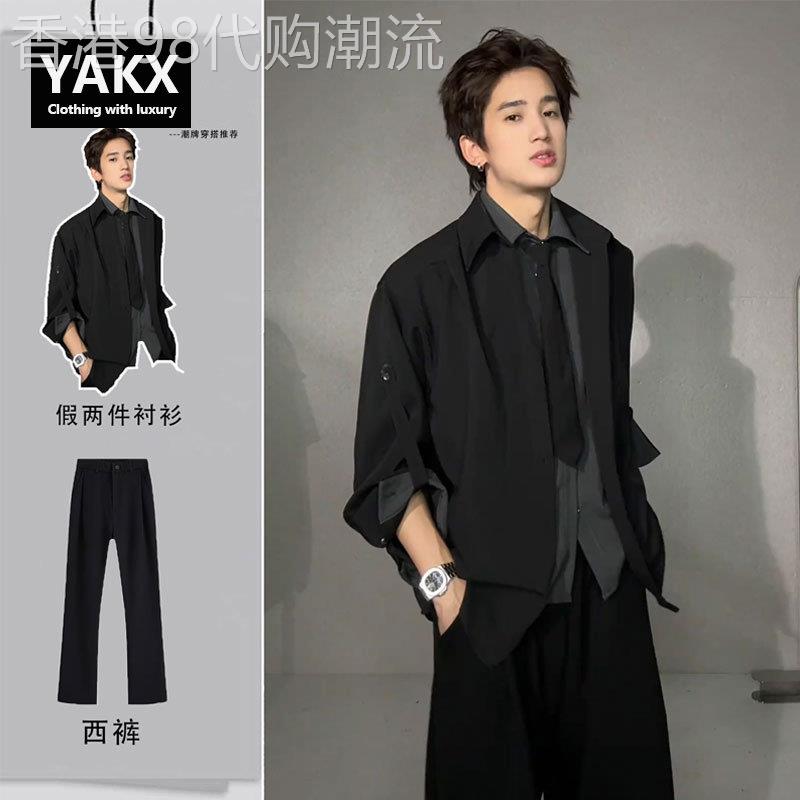 高级感休闲套装男士春秋季假两件拼接领带衬衫西装西裤穿搭一整套
