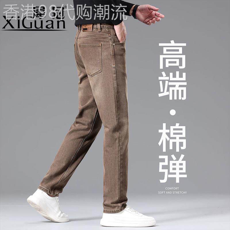香港高端咖啡棕牛仔裤男士2026秋季修身直筒弹力轻奢商务长裤子男