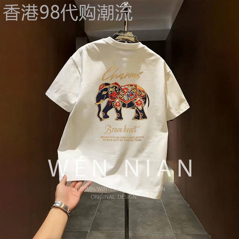 韩国WEN NIAN国潮字母大象印花T恤男款2026夏季休闲短袖上衣潮牌