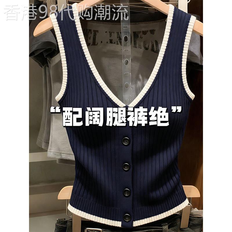 撞色V领坑条针织吊带背心女装夏季掐腰显瘦外穿无袖短款辣妹上衣