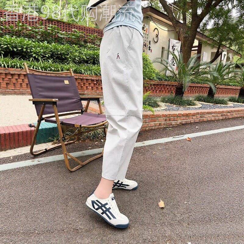 冰丝速干运动裤女夏季新款大尺码高腰宽松防晒哈伦裤薄款九分休闲