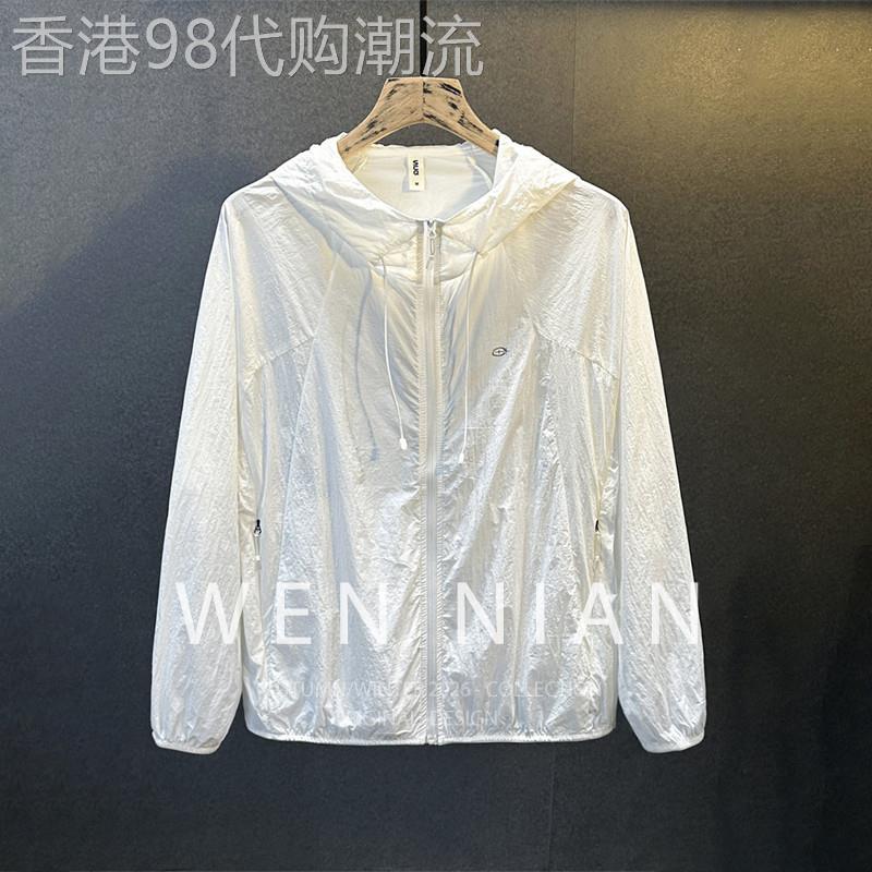 韩国WEN NIAN冰丝凉感防晒衣男款2026夏季轻薄连帽防紫外钓鱼外套