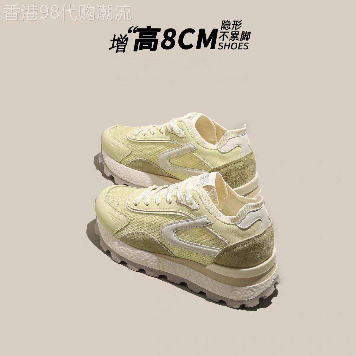 真皮厚底老爹鞋女夏季2026新款网面透气运动鞋8cm增高阿甘德训鞋图片