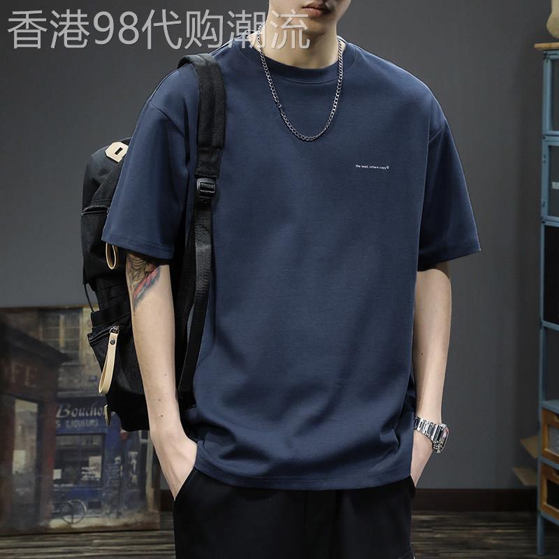 UASK短袖t恤男夏季2026新款免熨烫印花高端商务休闲男士套头衫宽