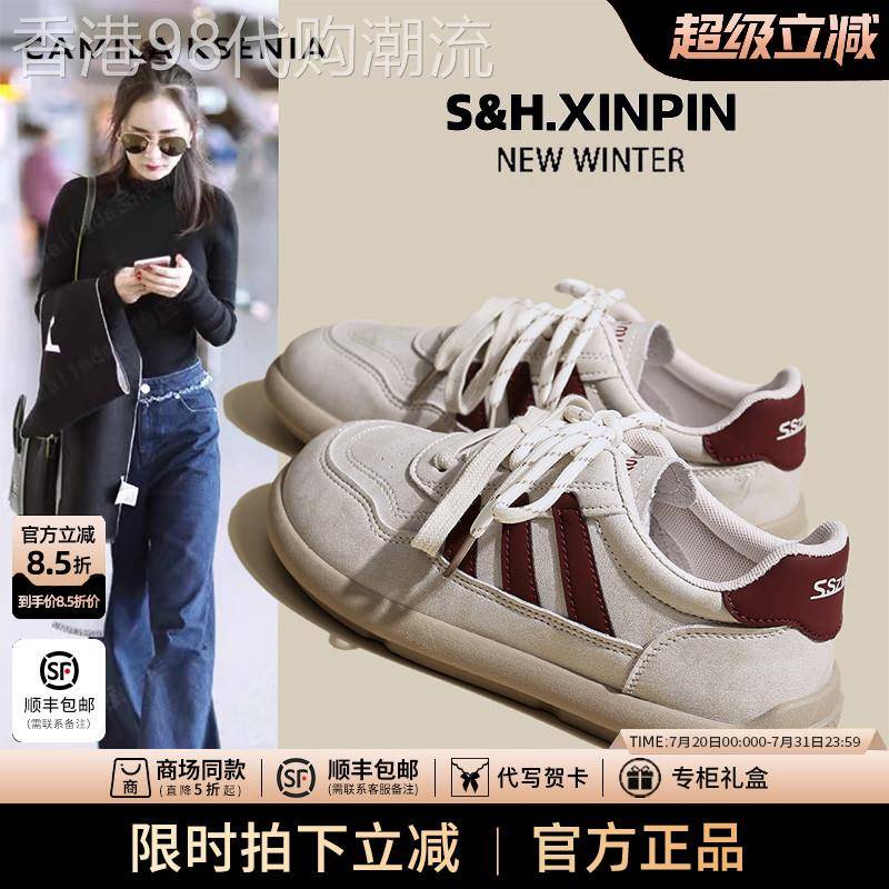 官网小c&k旗舰店2025新款女夏季爆款阿甘德训鞋百搭休闲 小白鞋