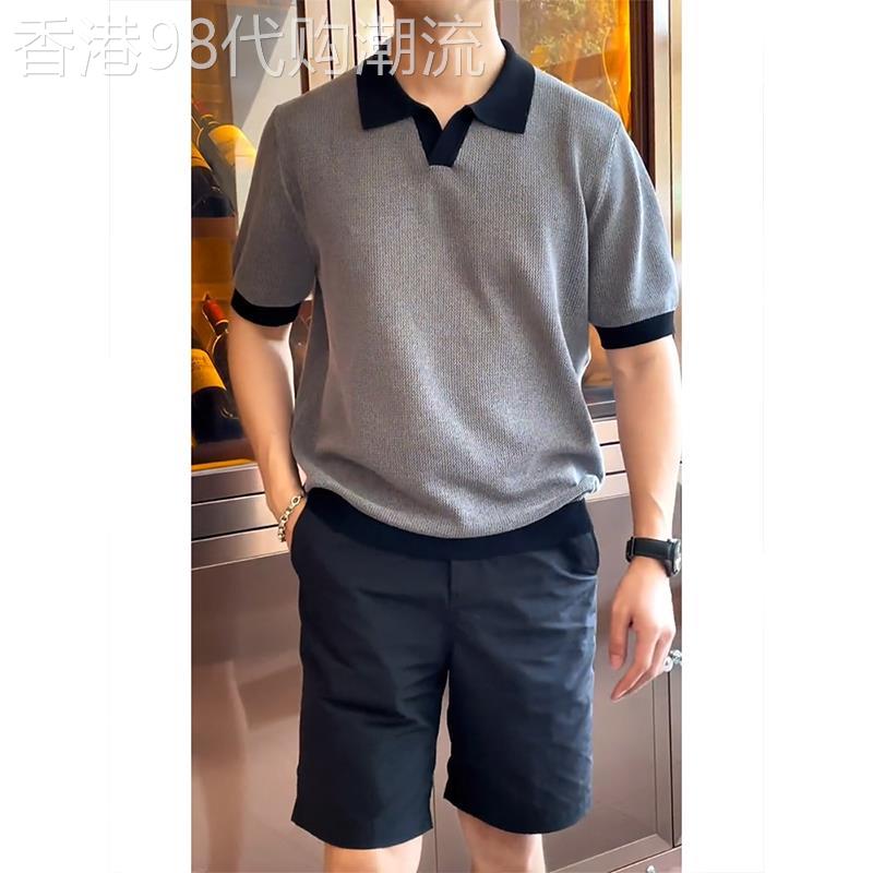 男士高端V领拼色针织polo衫夏季冰丝透气短袖高级感休闲半袖T恤潮