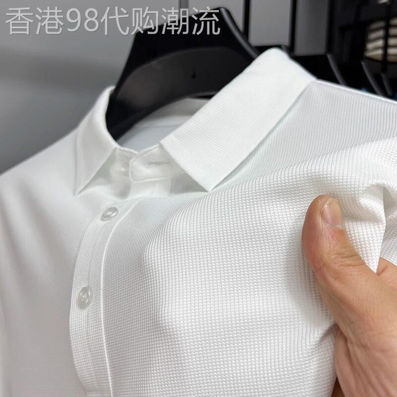 UASK白色polo衫男夏季短袖T恤2026新款高端商务休闲男士衬衫半袖