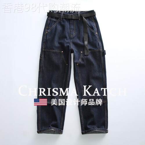 出口美国Chrisma Katch~工装直筒休闲宽松膝盖拼铆钉牛仔裤子男