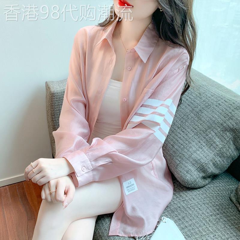 粉色冰丝防晒衬衫女装夏季2026年新款时尚设计感薄款雪纺上衣外套