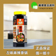 左味麻辣香锅型号SG503净含量1kg膏状半固态调味料耐高温餐饮商用