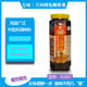 青岛左味万州烤鱼飘香膏SG507净含量1000g瓶装 膏状餐饮商用调味料