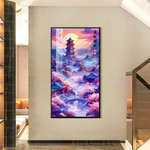 黄鹤楼赋十字绣竖版玄关客厅风景