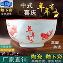 碟 优客临莲花鱼年年有余陶瓷米饭碗釉下彩复古青花瓷圆形碗盘套装