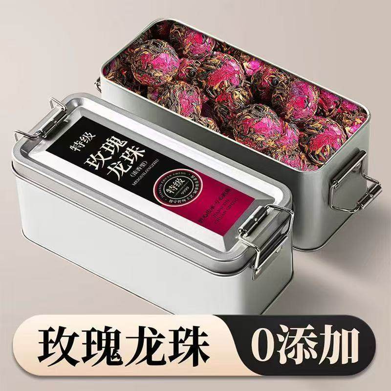 【浓香玫瑰龙珠】新品正宗玫瑰红茶大龙珠特级玫瑰红茶,茶,玫瑰花茶,淘宝优惠券,粉丝福利购,淘宝优惠卷