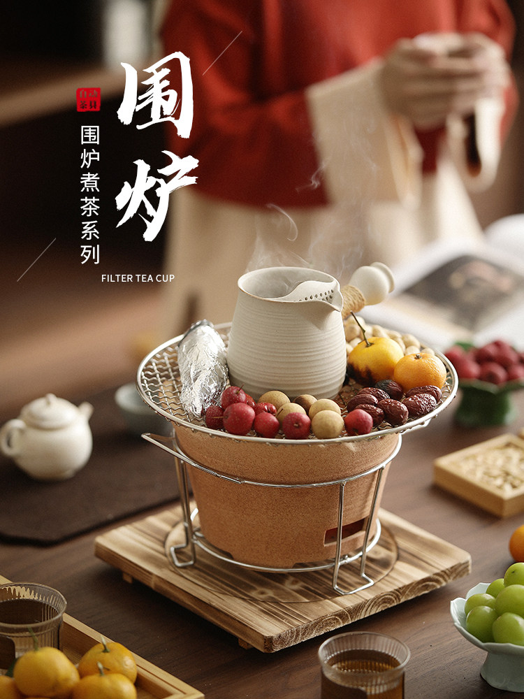 围炉煮茶碳火炉子木炭罐罐壶煮茶器煮奶茶烧烤烤橘子明火干烧茶壶