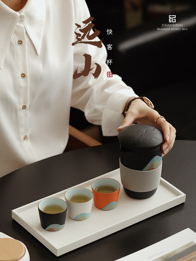 快客杯便携旅行茶具礼盒装送长辈老师父亲爸爸生日寿宴实用性礼物,3C数码配件,USB多功能数码宝,淘宝优惠券,粉丝福利购,淘宝优惠卷