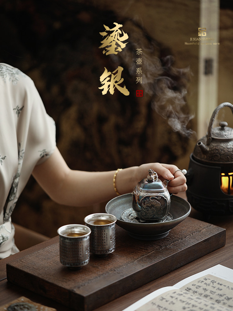 吉先生鎏金四兽茶壶功夫茶套装一壶两杯易读高档长者礼盒