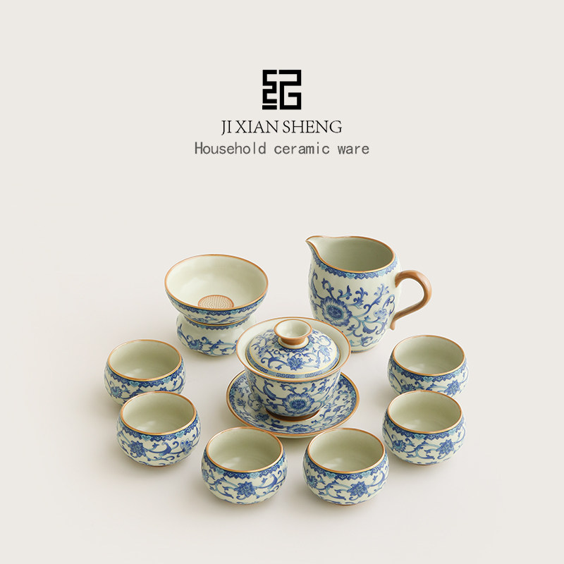 汝窑青花盖碗茶杯功夫茶具套装家用轻奢高档中式送长辈生日礼物,餐饮具,茶具礼盒,淘宝优惠券,粉丝福利购,淘宝优惠卷