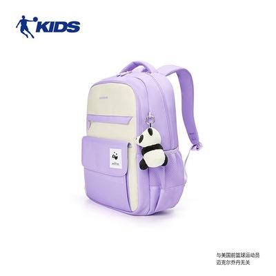 乔丹儿童男女童大童双肩书包