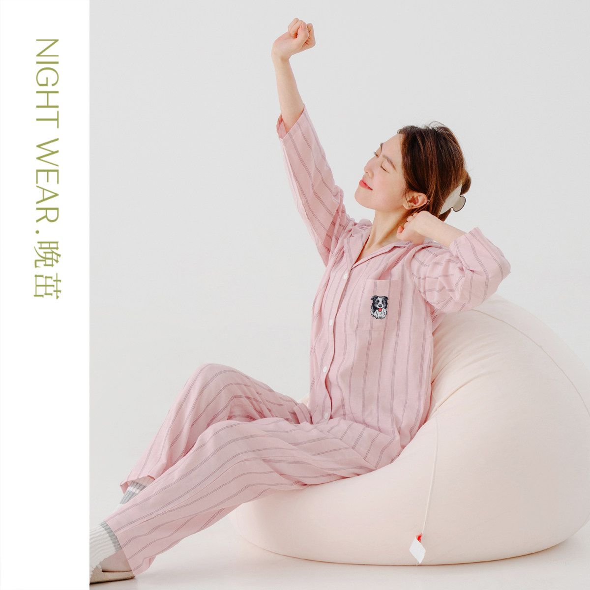 狗狗刺绣可爱全棉双层纱布100%棉纱女士家居服睡衣女套装四季可穿