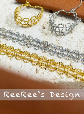 Veri薇芮 爆闪镂空蕾丝戒链手链 s925银镀金 个性简约轻奢百搭