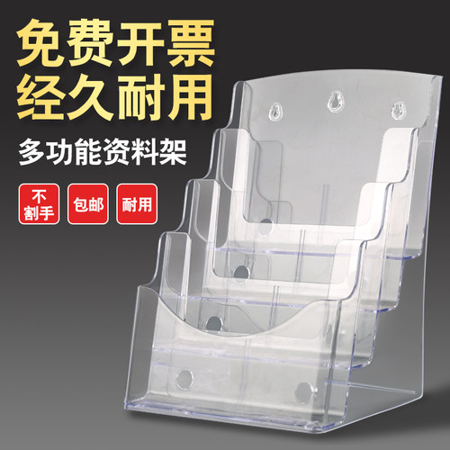 梦乔宸书桌书架资料架收纳展示架