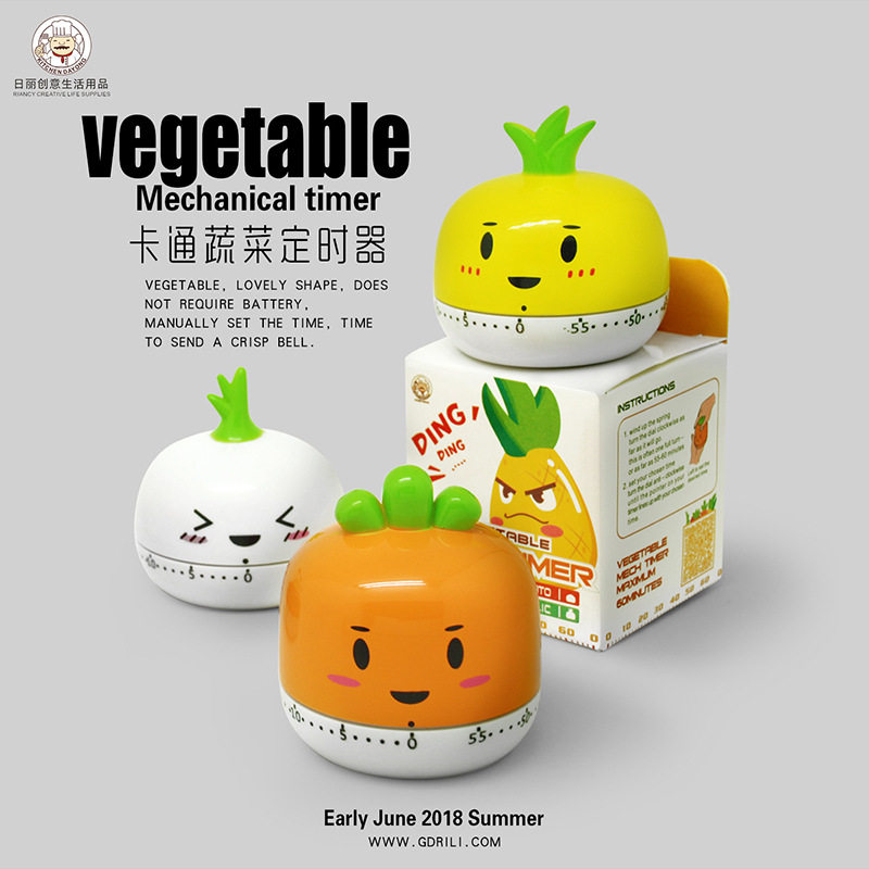 儿童小礼物RB208可爱蔬菜